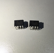 LNK364PN AC DC converter (direct DIP7) spot can be shot