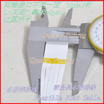 Mobile DVDEVD screen cable portable EVD display cable 38p cable 38 pin 0 5B reverse 30cm long