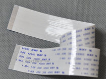 FFC flexible line 40p * 0 5 pitch * 250 long B interface on both sides reverse line
