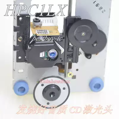 Brand new original SHARP SHARP HPC1LX CD laser head HPC-1LX
