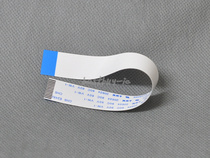 FFC cord 13p * 1 0A pitch * 130mm long A same surface interface