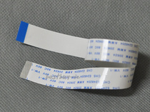 FFC cord 24p * 0 5A pitch 250 long A same face interface HD850 313A laser head Cable