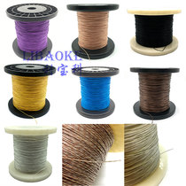 Single crystal copper silver plated single strand preparation earphone upgrade wire single core copper silver plated DIY upgrade line