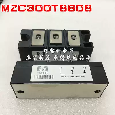 Fast recovery diode module MZC300TS60S IR Full range MZC400TS60SMZC100TS120S