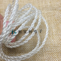 Monocrystalline copper wire 7N silver wire headset upgrade wire DIY enthusiast upgrade silver wire 4 strands braided 76 core