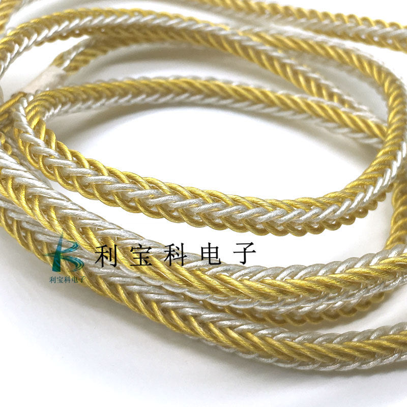 (190 cores) 7N frozen 10 strands of single crystal copper silver-plated earphone upgrade cable DIY audiophile audio signal