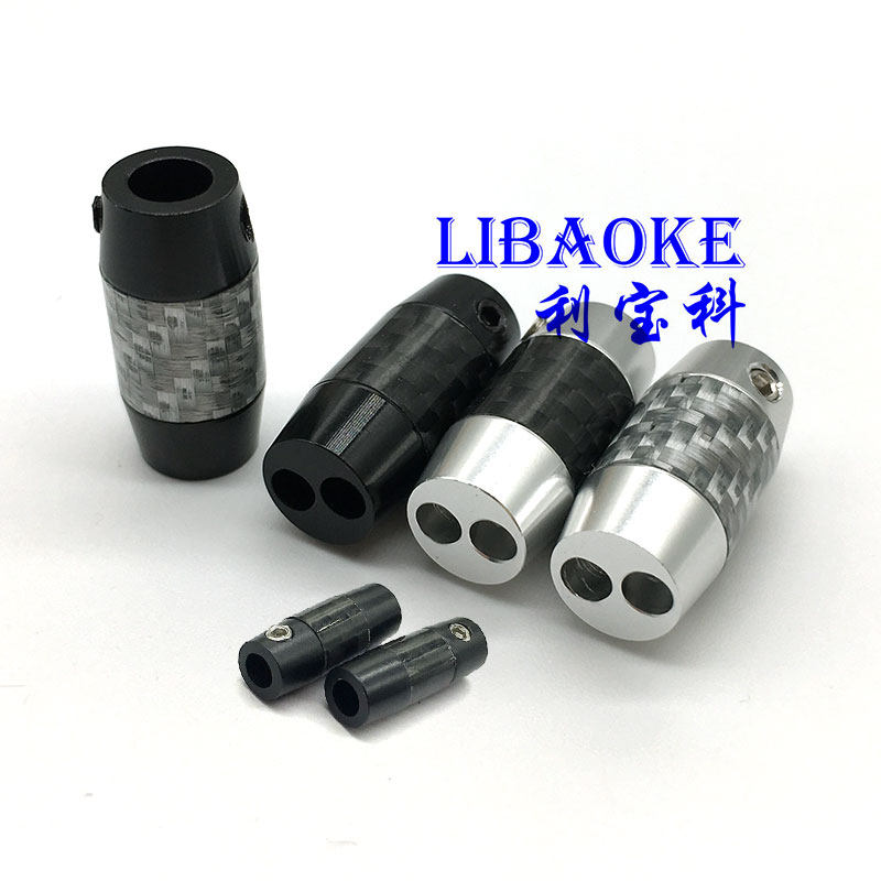 New Aluminum Alloy Carbon Fiber Extension Cord Fever DIY Upgrade Line Bifurcation Slider 10% Ii Extension Cord