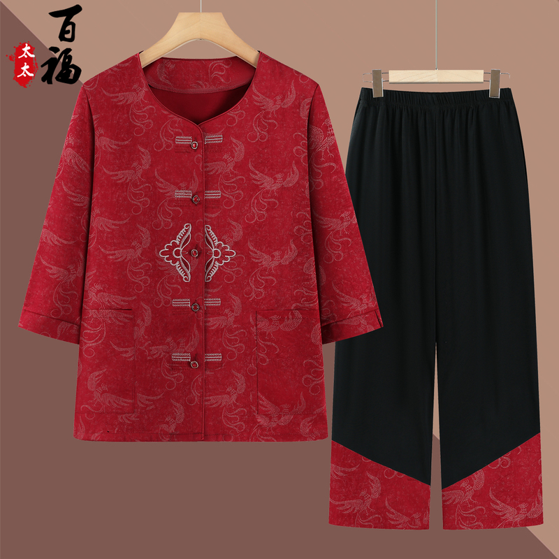 Summer Clothing for the Elderly, Women's Grandma Outfit Set, Loose-Fitting 60-70 Year Old Mom Outfit, Summer Two-Piece Set, 80-Year-Old Lady's Clothing