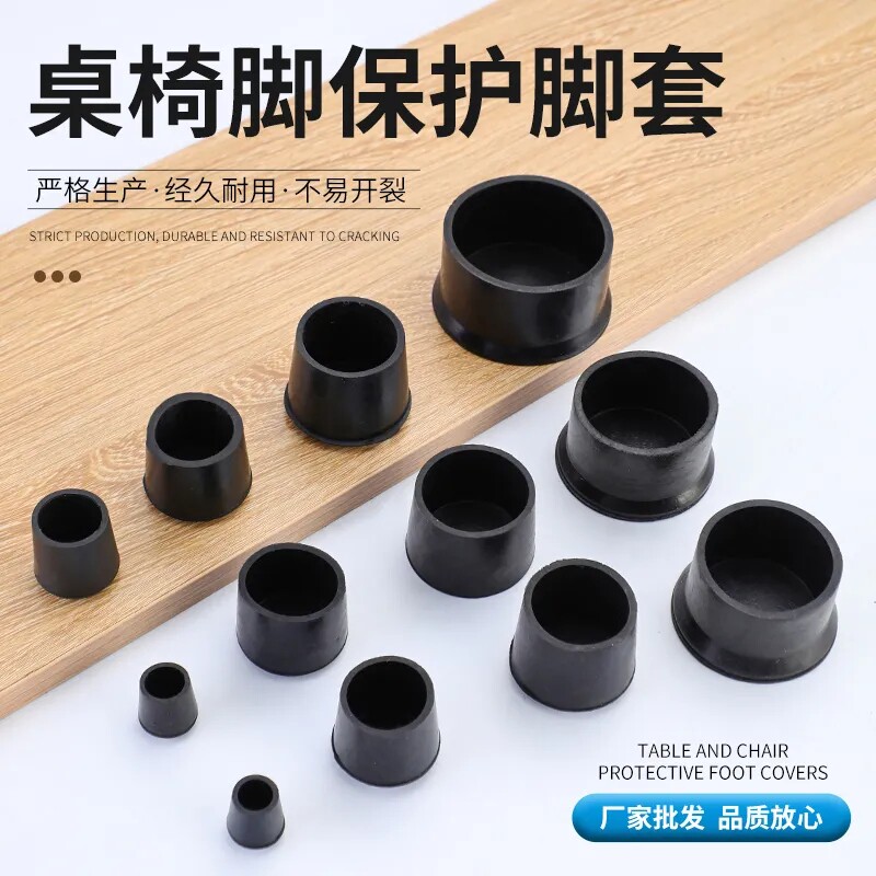 畅想生活家居