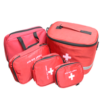 Changyi tour Car supplies Car first aid kit Outdoor travel car portable life-saving bag Medicine box Self-driving tour standing equipment