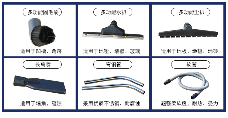 xiaomi robot hút bụi Máy hút bụi công nghiệp Chaobao 60-2 60-3 Máy hút bụi xe hút bụi ướt và khô Máy hút bụi kép sử dụng máy hút bụi total