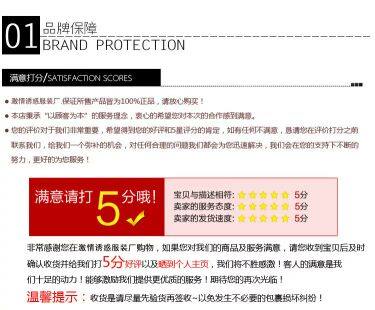 Peignoir - Ref 598234 Image 7