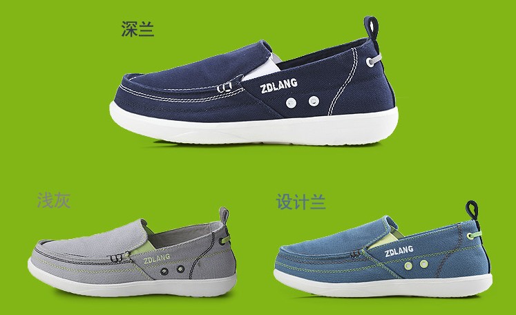 Chaussures de tennis homme - Ref 960846 Image 5