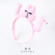 Headband ໃຫມ່ Sculpture ສີບົວ Rabbit Headband