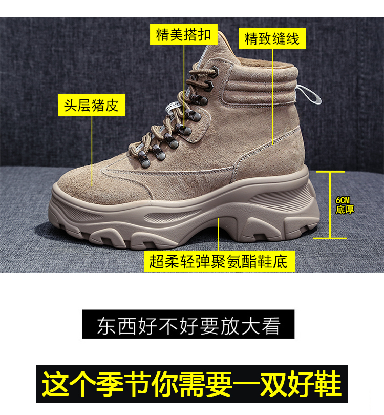 Bottes mi-saison femme OTHER en Polyurethane - Ref 3249979 Image 9