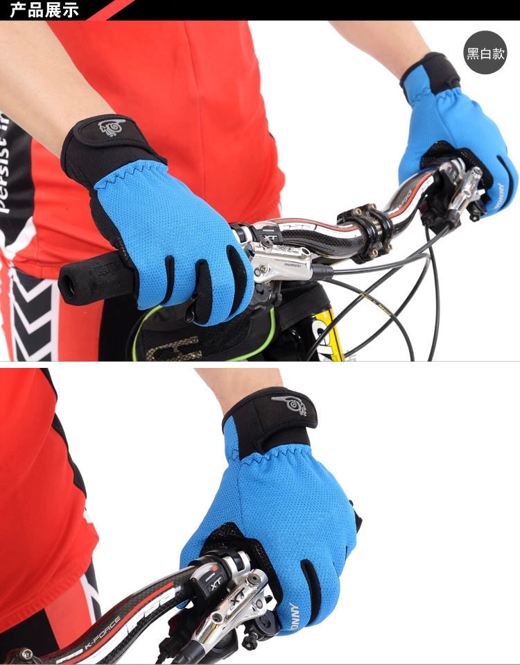 Gants de cyclisme mixte WONNY - Ref 2246602 Image 19
