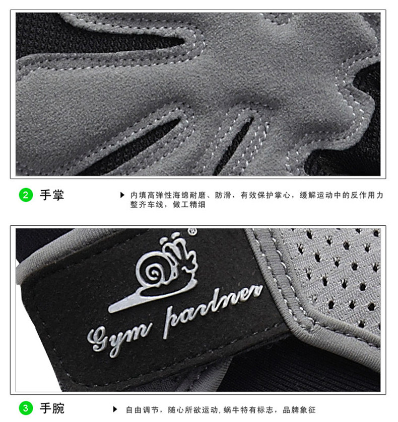 Gants de cyclisme mixte WONNY - Ref 2243329 Image 18