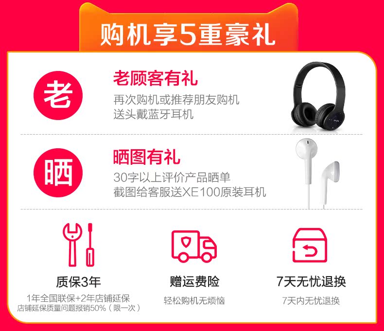[] Gửi tin ban đầu tai nghe in vivo U1 phiên bản mới nhất của sinh viên di động vivou1 toàn màn hình vovi y93s z4 Z3i z1 85 Yen y97 x23 x21 cửa hàng flagship chính thức trang web chính thức BBK - Điện thoại di động giá iphone 6s