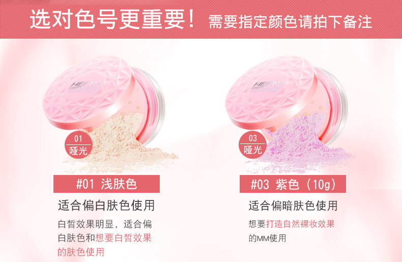 Han Fina Daily Makeup Set Son môi Lông mày Bút chì BB Cream Honey Matte Moisturising Moisturising Dễ dàng tẩy trang Kem che khuyết điểm - Bộ trang điểm son tonymoly