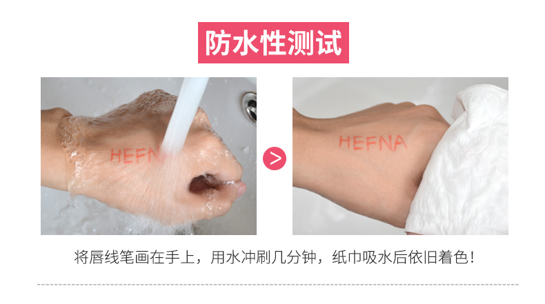 Han Fina hai màu môi lót không thấm nước bền không đánh dấu phong phú nude màu cắn môi trang điểm matte tranh lip bút chì son môi bút 	son bút chì bảng màu	