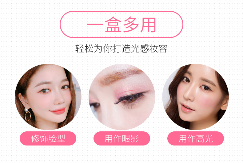 Han Fen Na hoa nghĩ bột phấn đơn sắc bền màu không thấm nước ba chiều quần áo thông hơi sửa chữa năng lực phấn má hồng phấn trang điểm đào phấn má hồng clio