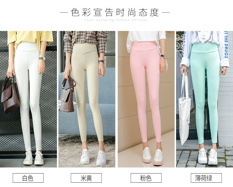 Quần legging nam cực mỏng dành cho nữ mùa xuân đen và hè mới phiên bản Hàn Quốc của quần thun 9 điểm co giãn - Khởi động cắt