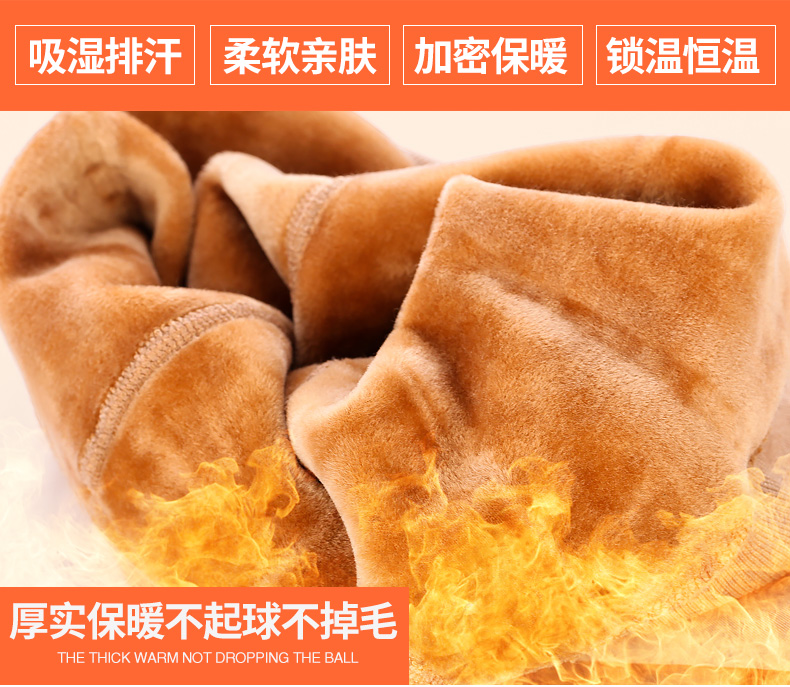 Quần nhung một mảnh nhung Bắc cực 300 g cộng với nhung dày nữ hoang dã mùa thu mới và mùa đông quần legging eo cao quần legging ngắn