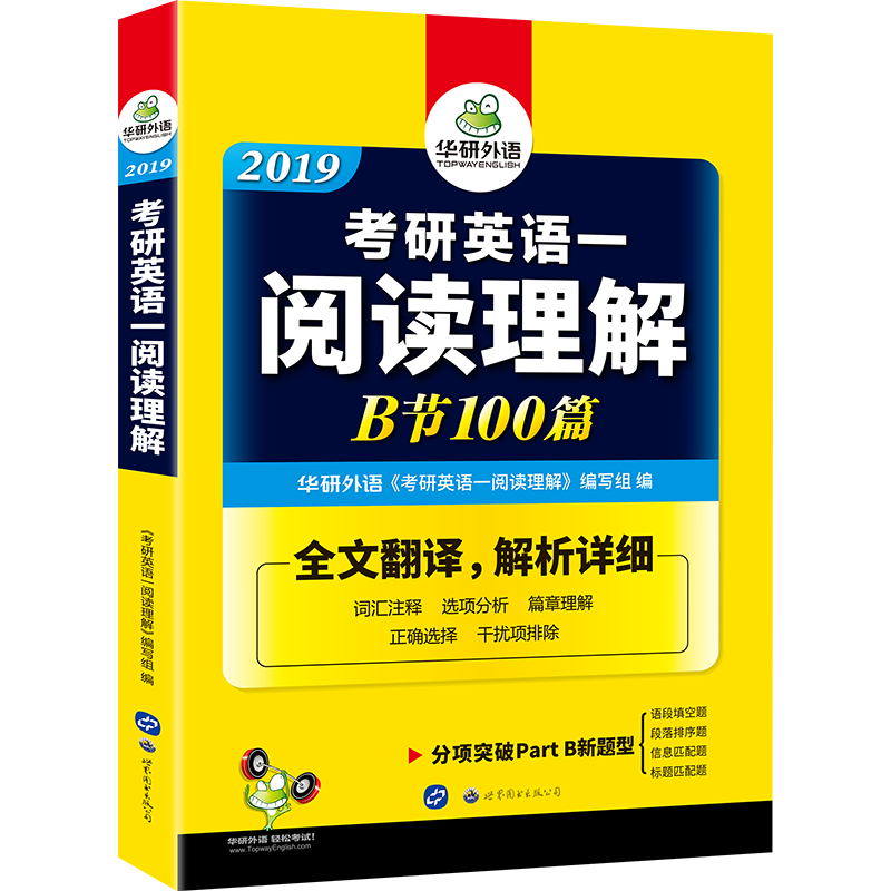 美逛网优惠券15元