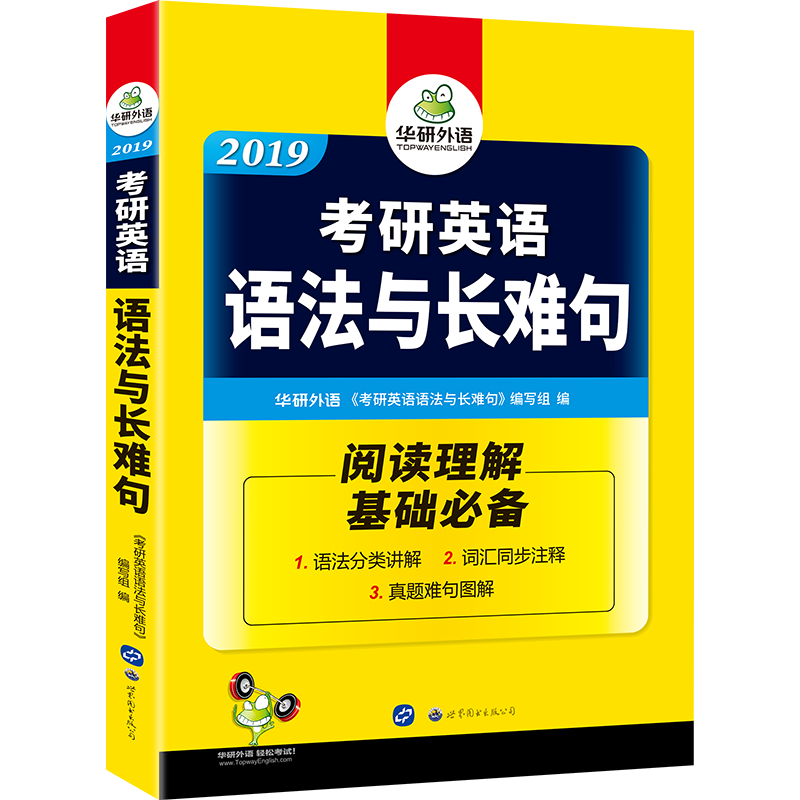 美逛网优惠券15元