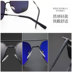 Kính phân cực Kính râm nam Influx 2019 Mắt mới Bảo vệ UV Lái xe Lái xe Kính lái xe - Kính râm kính rayban nữ Kính râm