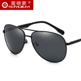 Поляризационные солнцезащитные очки для мужчин, специальные очки для вождения водителя, женские солнцезащитные очки. Новый модный солнцезащитный крем 2025 года с защитой от ультрафиолета.