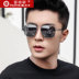 Kính phân cực Kính râm nam Influx 2019 Mắt mới Bảo vệ UV Lái xe Lái xe Kính lái xe - Kính râm kính rayban nữ Kính râm