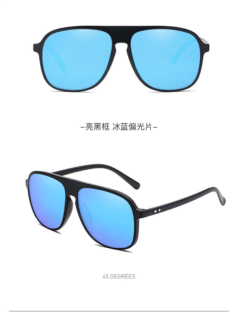 Kính râm phân cực mới 2019 phiên bản nam Hàn Quốc của xu hướng mắt UV kính râm hipster kính lái xe hộp lớn - Kính đeo mắt kính kính không gọng