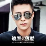 Специальные поляризованные солнцезащитные очки для вождения, мужские солнцезащитные очки для мужских очков 2025 Новый изменяющий цвет дневной и ночные водительские очки с двойным назначением