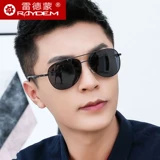 Поляризационные солнцезащитные очки для мужчин, специальные очки для вождения водителя, женские солнцезащитные очки. Новый модный солнцезащитный крем 2025 года с защитой от ультрафиолета.