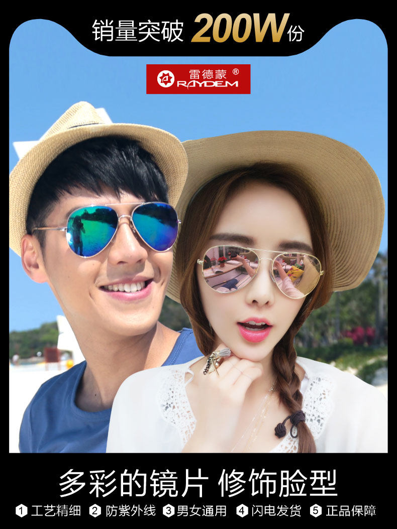 Polarized Sunglasses for Driving, Men's Sunglasses, Men's 2025 New Model, Aviator Driving Photochromic Aviator Glasses