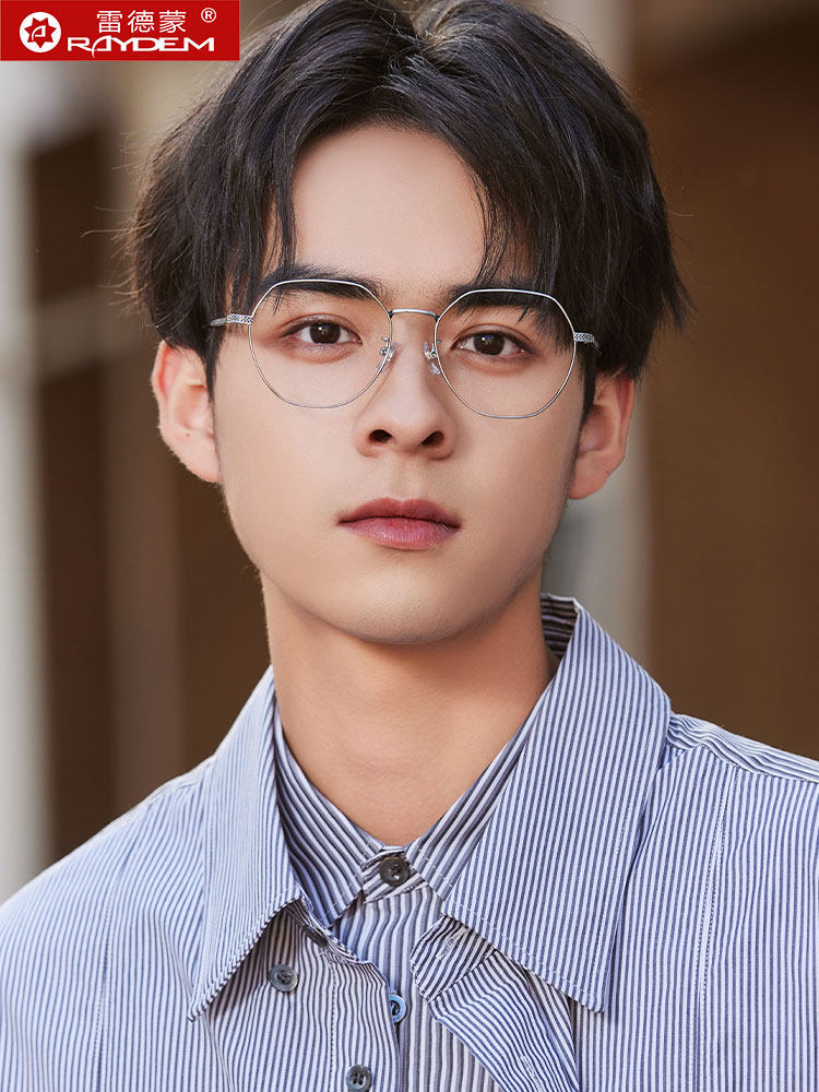 Pure Titanium Ultra-Light Anti-Blue Light and Anti-Radiation Glasses for Myopia, Can Be Fitted with Prescription Lenses, Men's Style, Non-Prescription Eyeglass Frames, Large Frame