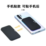 Нос -тип старого цветочного зеркала, мужские старые светлые очки, женщина, мода, складывающая портативная ультра -светло -светло -светло -легкое старение безрассудных