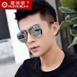 Мужские стеклянные солнцезащитные очки на солнечной энергии, премиум класс