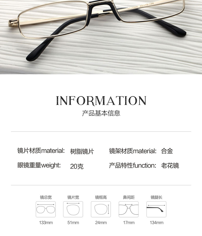 Kính đọc sách siêu nhẹ Gương lão hóa kính HD nhựa lão hóa Kính mắt phụ nữ kính già - Kính đeo mắt kính mắt kính nữ