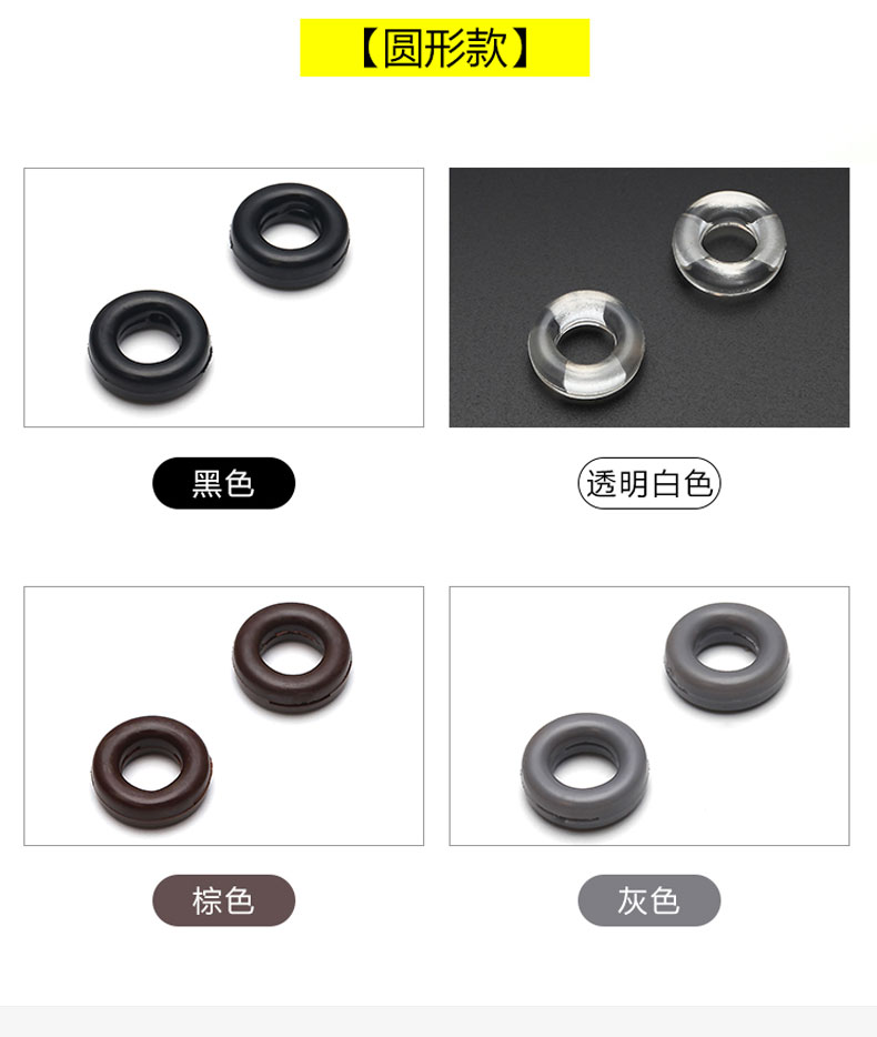 Kính mới bộ chống trượt của móc cố định silicon móc tai khung mắt phụ kiện chống trượt clip phía sau móc tai - Kính khung kính cận đẹp
