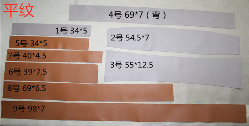 Special Price Stock Bull Leather Cut Chestnut Wood Color Light Grey Flat Genuine Leather Head Layer Handmade DIY Peel Leather