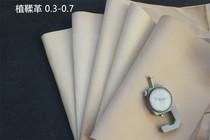 Special imports of Italian stock of raw color tanning leather can dye kg header leather