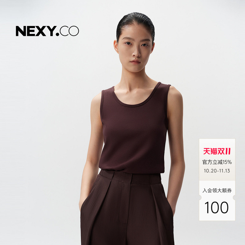 Nexy.Co/Naike Shopping Mall Same Style 2026 Summer New Commuter Elastic Cotton U-Neck Casual Knitted Vest