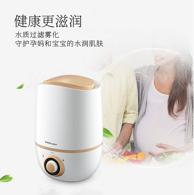 Rongshida độ ẩm hộ gia đình câm phòng ngủ phụ nữ mang thai phòng điều hòa không khí nhỏ công suất lớn phun ẩm - Máy giữ ẩm