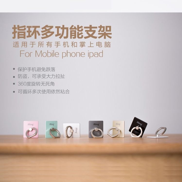 Support téléphone GSM - Ref 1361940 Image 3