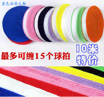 Nanotechnology microfiber large plate large roll towel glue hand glue super sweat-absorbent super light and lint-free