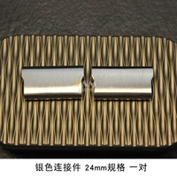 Для влюбленных, серебряный, 24mm