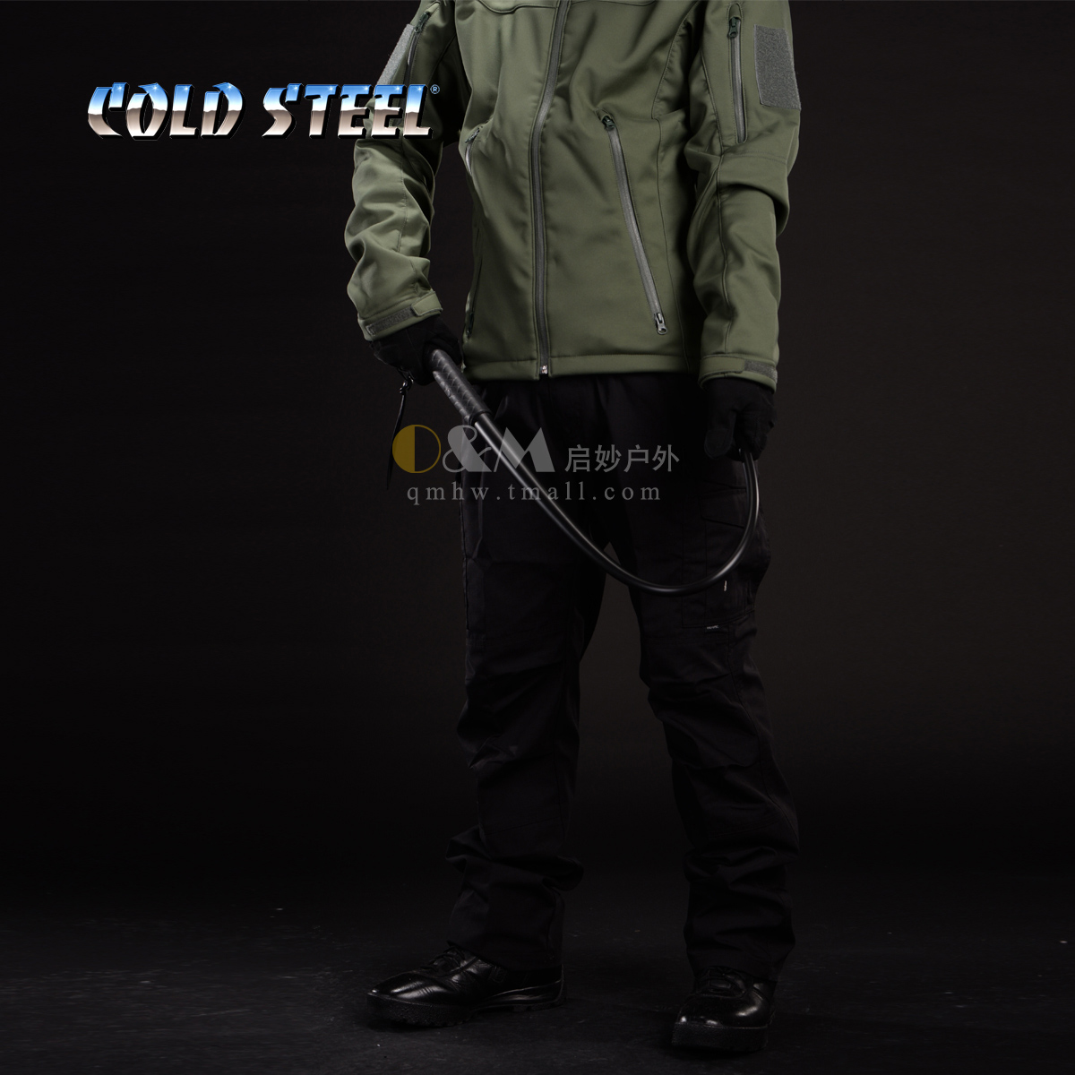 Cold Steel 95SMB 95SLB High elastomer thermoplastic rubber defense weapon