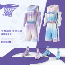 Basketball Suits Suit Homme sur mesure Concours détudiants Uniformes New Summer Children Sports Training Clothes Basketball Clothes Girls